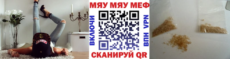 Купить наркотики сайты Евпатория ГАШ  МЕТАДОН  Альфа ПВП  МЕФ  COCAIN  Марихуана  MEGA как войти  АМФЕТАМИН 