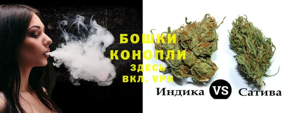 a pvp Волоколамск
