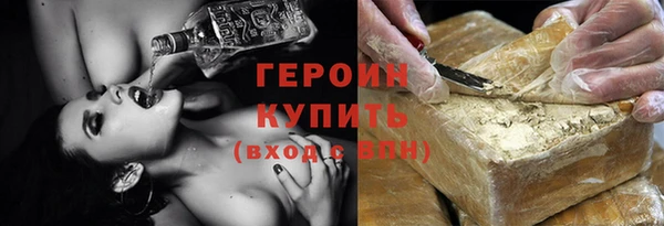 a pvp Волоколамск