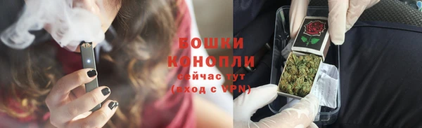 a pvp Волоколамск