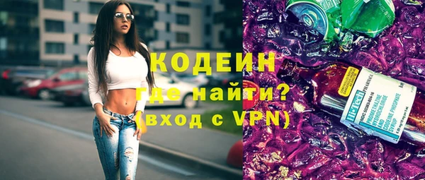 a pvp Волоколамск