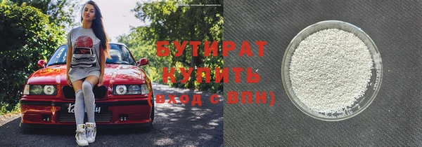 a pvp Волоколамск