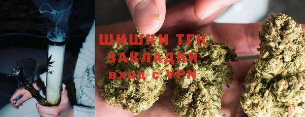 a pvp Волоколамск