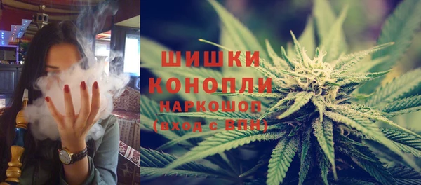 a pvp Волоколамск