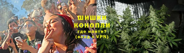 a pvp Волоколамск