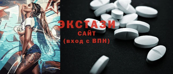 a pvp Волоколамск