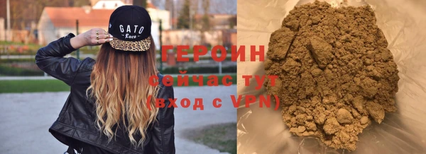 амф Вязьма